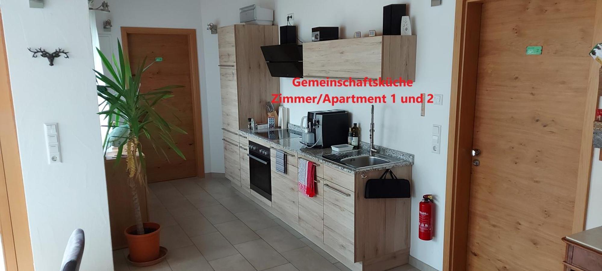 Апартаменты Bed & Bike Trichtingen Экстерьер фото